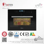 مایکروویو توکار داتیس مدل ۹۴۴