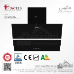 هود مورب داتیس مدل آدمیرال