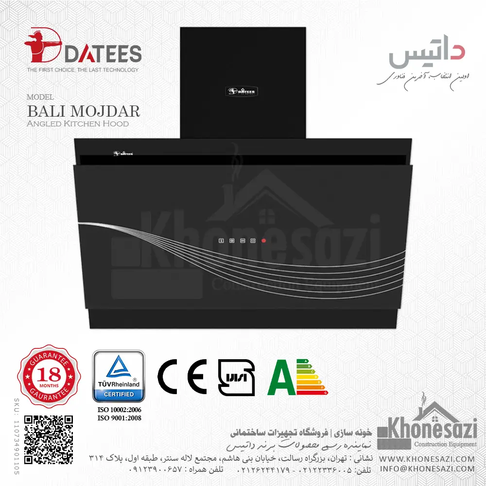 datees-balimojdar-angled-kitchen-hood-black-110734901105-khonesazi-v1 هود مورب داتیس مدل بالی موج دار - Image 1
