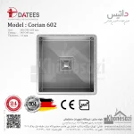 سینک استیل توکار داتیس مدل Corian 602