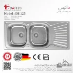 سینک استیل توکار داتیس مدل DB ۱۲۵
