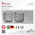 سینک استیل توکار داتیس مدل DB ۱۴۵