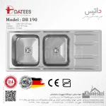 سینک استیل توکار داتیس مدل DB ۱۹۰
