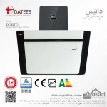هود مورب داتیس مدل دوریتا