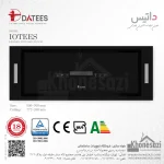 هود مخفی داتیس مدل IOTEES