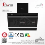 هود مورب داتیس مدل ملودی دو طرف آینه