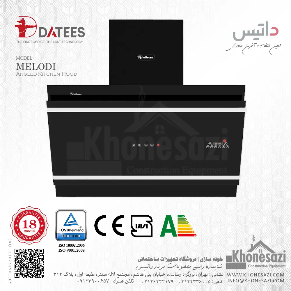 datees-melodi-angled-kitchen-hood-black-110744901105-khonesazi-v1 هود مورب داتیس مدل ملودی دو طرف آینه - Image 1