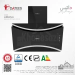 هود مورب داتیس مدل اسپرینگ