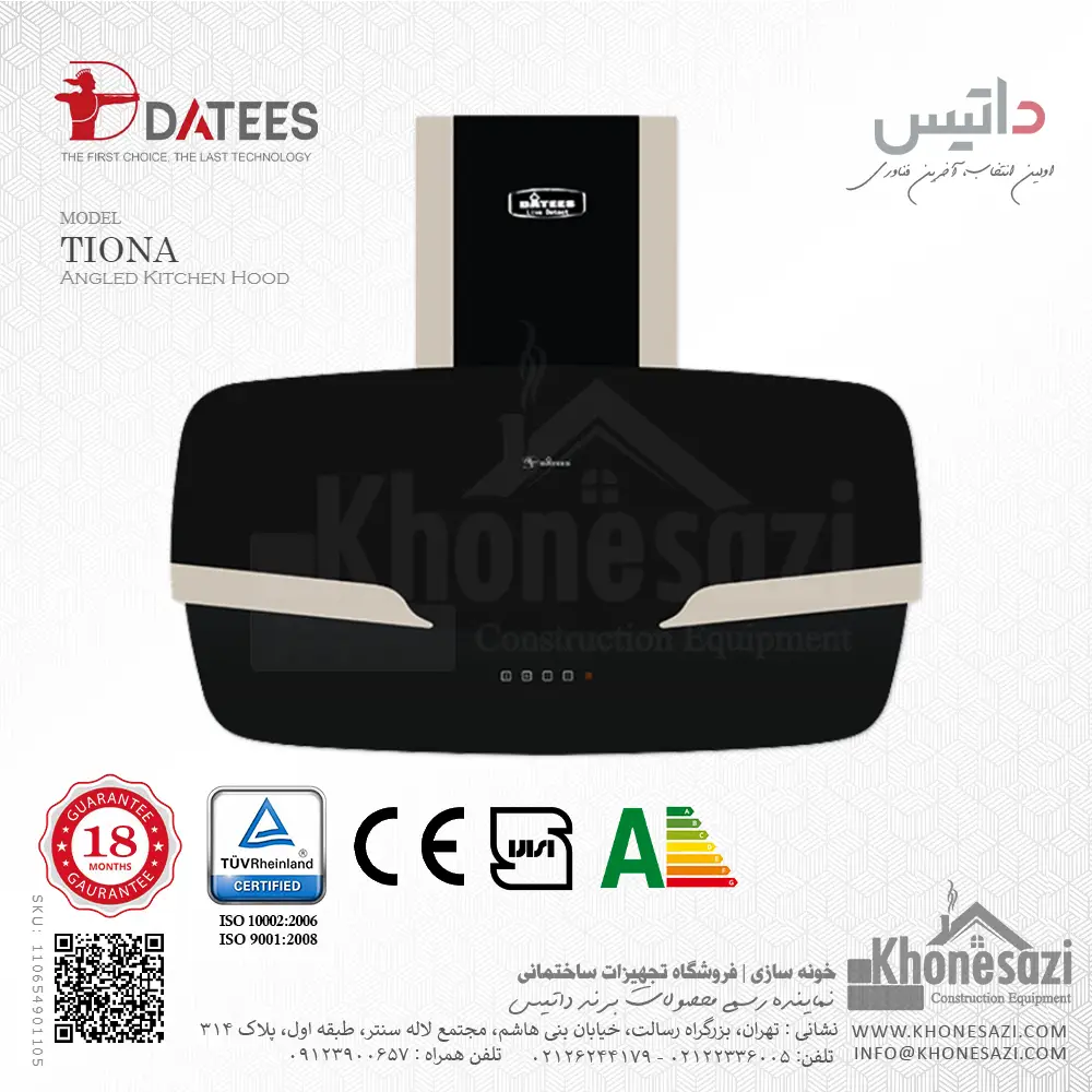 datees-tiona-angled-kitchen-hood-black-110654901105-khonesazi-v1 هود مورب داتیس مدل تیونا - Image 1