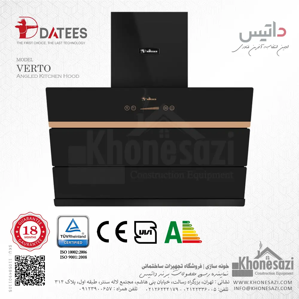 datees-verto-angled-kitchen-hood-black-110584901105-khonesazi-v1 هود مورب داتیس مدل ورتو - Image 1
