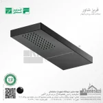 سردوش دیواری استیل فریز شاور مدل H1W - Image 5