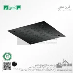 سردوش سقفی استیل فریز شاور توکار مدل i6060 - Image 4