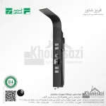 پنل دوش فریز شاور مدل R440 - Image 10