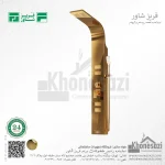 پنل دوش فریز شاور مدل R440WD - Image 4