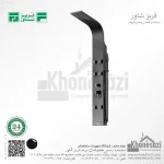 پنل دوش فریز شاور مدل R460WD - Image 8