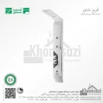 پنل دوش فریز شاور مدل S530B - Image 2