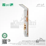 پنل دوش فریز شاور مدل S530B - Image 4