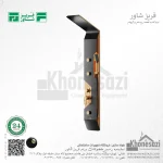 پنل دوش فریز شاور مدل S530H - Image 2