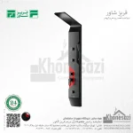 پنل دوش فریز شاور مدل S530H - Image 3