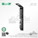 پنل دوش فریز شاور مدل S530H - Image 4