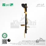 سیستم دوش فریز شاور مدل سیرچ - Image 4