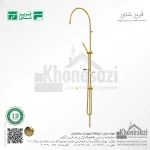 سیستم دوش فریز شاور مدل سوئیسی - Image 5