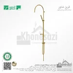 سیستم دوش فریز شاور مدل سوئیسی پلاس - Image 5