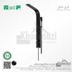 مینی پنل دوش فریز شاور مدل MINI PANEL - Image 9