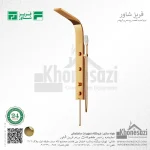 مینی پنل دوش فریز شاور مدل MINI PANEL - Image 4