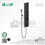 پنل دوش فریز شاور مدل توکار - Image 5