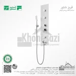 پنل دوش فریز شاور مدل توکار - Image 2