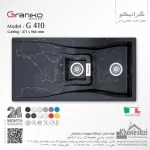 سینک گرانیتی گرانیکو مدل G410 - Image 11