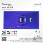 سینک گرانیتی گرانیکو مدل G410 - Image 5