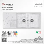 سینک گرانیتی گرانیکو مدل G800 - Image 9