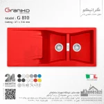 سینک گرانیتی گرانیکو مدل G810 - Image 7
