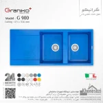 سینک گرانیتی گرانیکو پلاس مدل G900 - Image 5