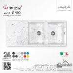سینک گرانیتی گرانیکو پلاس مدل G900 - Image 10