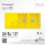 سینک گرانیتی گرانیکو پلاس مدل G900 - Image 6