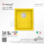 سینک گرانیتی گرانیکو پلاس مدل G901 - Image 6