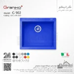 سینک گرانیتی گرانیکو پلاس مدل G902 - Image 5