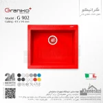 سینک گرانیتی گرانیکو پلاس مدل G902 - Image 7