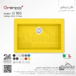 سینک گرانیتی گرانیکو پلاس مدل G903 - Image 6