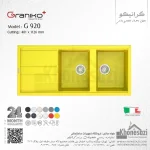 سینک گرانیتی گرانیکو پلاس مدل G920 - Image 6