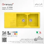 سینک گرانیتی گرانیکو پلاس مدل G950 - Image 6