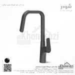 شیر آشپزخانه شاوری شودر مدل آخن - Image 4