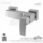 شیر توالت شودر مدل باواریا - Image 2