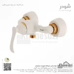 شیر توالت شودر مدل کلاسیک - Image 5