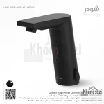 شیر روشویی هوشمند شودر مدل دانوب - Image 8
