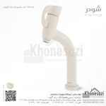 شیر روشویی پایه بلند شودر مدل دانته - Image 4
