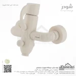 شیر حمام شودر مدل دانته - Image 4